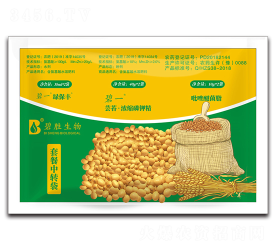 �ײ����D(zhu��n)��-��һ-�̄�����