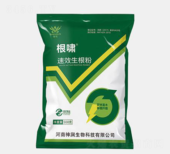 根嘯生根粉-神潤農(nóng)業(yè)