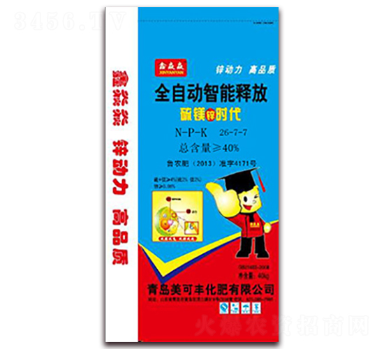 全自動智能釋放控釋肥26-7-7-美可豐