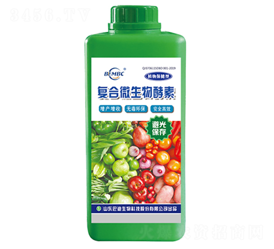 ֲ�ﱣ���͏�(f��)��΢�������-�͵�����