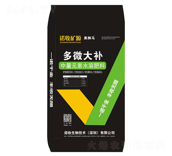 ����Ԫ��ˮ�ܷ���-��΢���a-�Z������