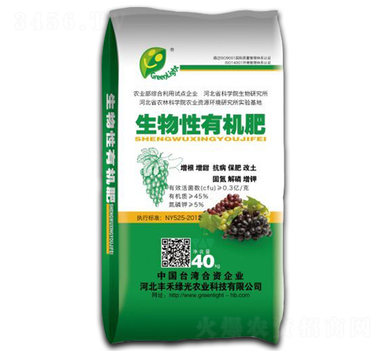 ���ь����������ЙC(j��)��-�S�̾G��