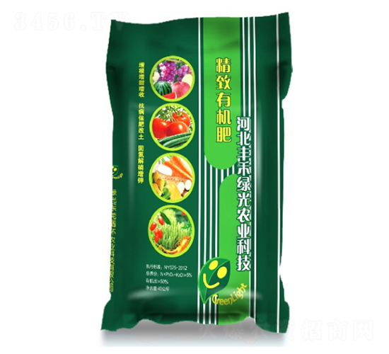 精制有機(jī)肥-豐禾綠光