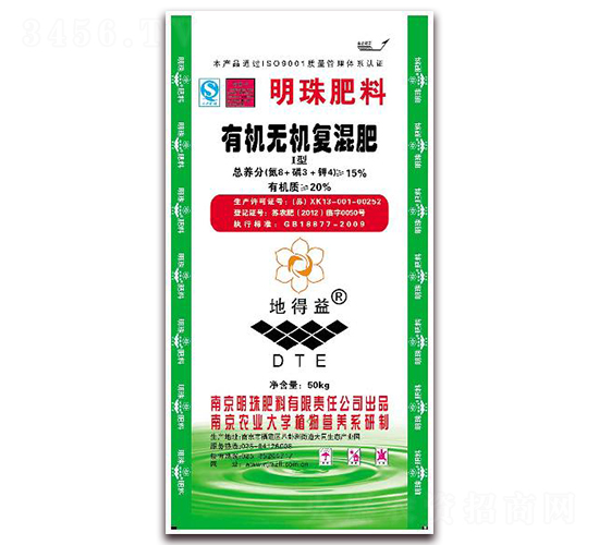 50kg�ЙC(j��)�o�C(j��)��(f��)���-����