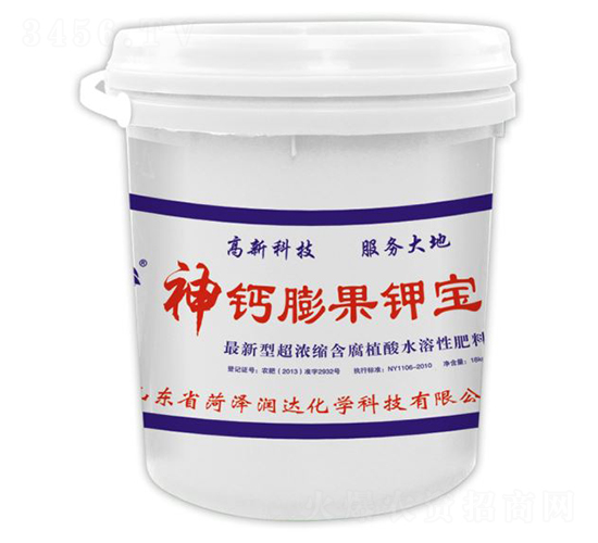 神鈣膨果鉀寶-潤(rùn)達(dá)化學(xué)