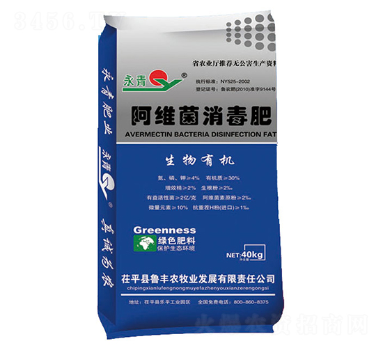 ���S��������-����