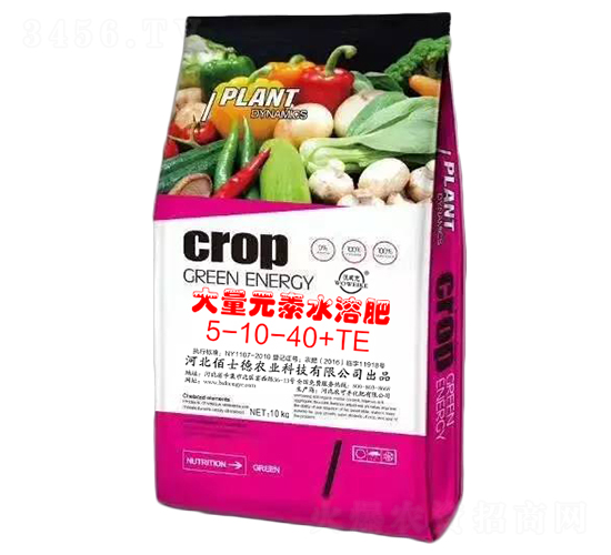 10kg����Ԫ��ˮ�ܷ���18-20-20+TE-��ʿ���r(n��ng)�I(y��)