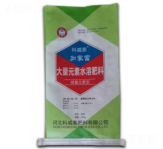 ����Ԫ��ˮ�ܷ���20-20-20+TE-�ӼҸ�-����̩
