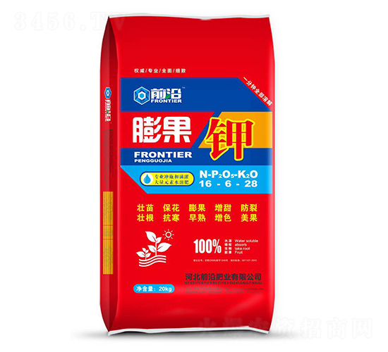 20kg����16-6-28-ǰ�طʘI(y��)