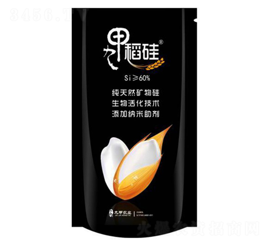 �ż׵���-�ż��r(n��ng)�I(y��)