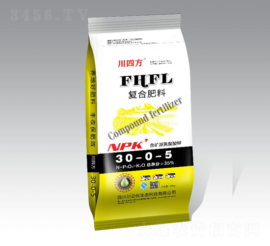 復(fù)合肥料30-0-5-川四方