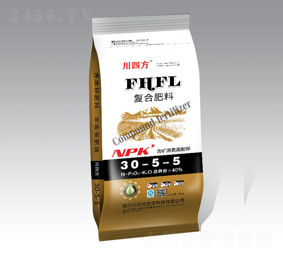 復(fù)合肥料30-5-5-川四方