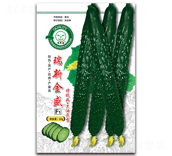 ���½�ʢ-�S�ϷN��-�|���S