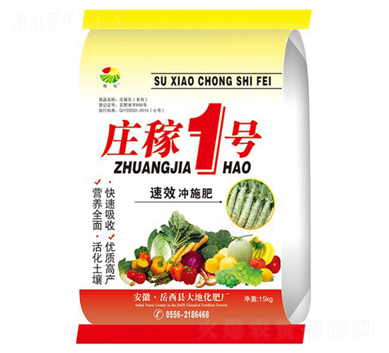 �_ʩ��-�f��1̖(h��o)-��ػ���