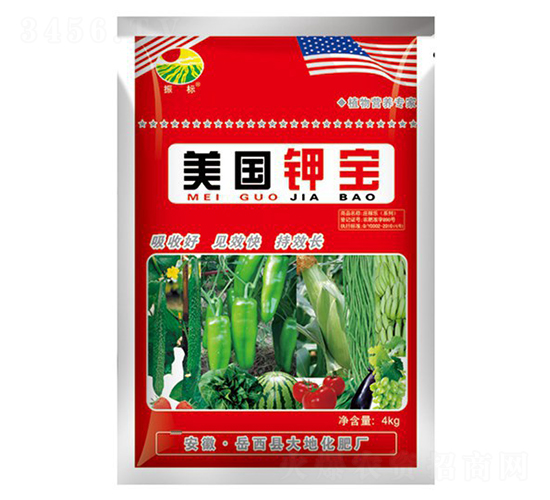 4kg美國(guó)鉀寶-振標(biāo)-大地化肥