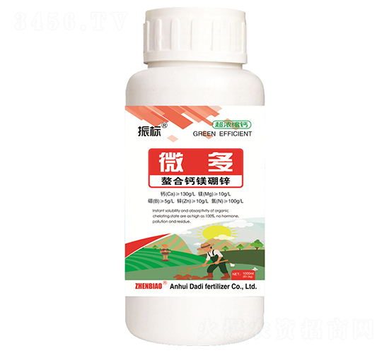 微多（螯合鈣鎂硼鋅）-振標-大地化肥