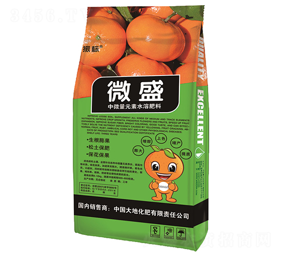 微盛（中微量元素水溶肥料）-振標(biāo)-大地化肥