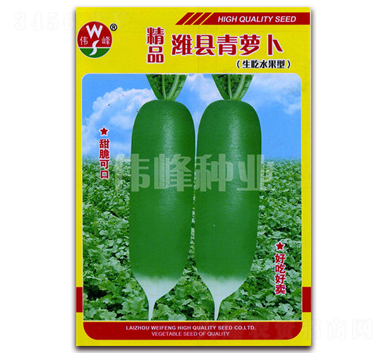 ��Ʒ�H�h���}��-�}���N��-����N�I(y��)