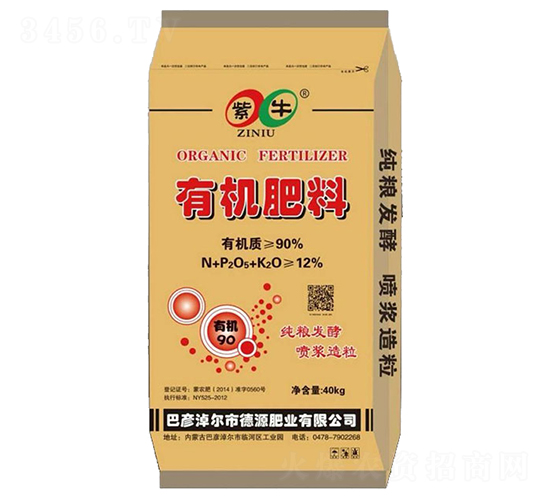 �ЙC(j��)����-��ţ-�r(n��ng)֮��