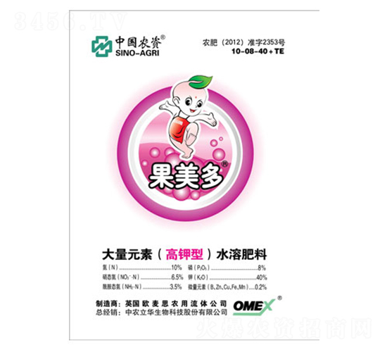 ����ʹ���Ԫ��ˮ�ܷ���-������-�r(n��ng)֮��