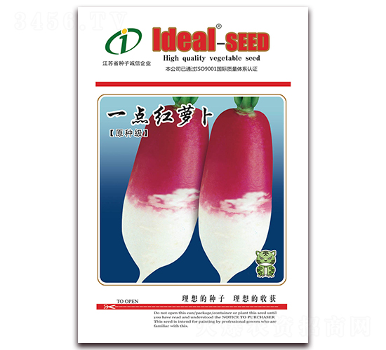 һ�c�t�}��-�}���N��-�����r(n��ng)�I(y��)