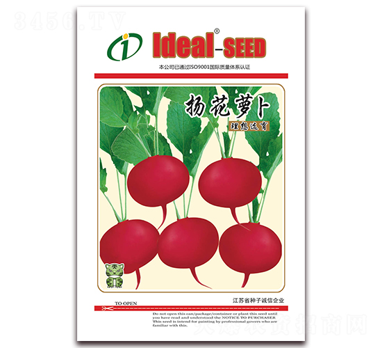 �P���}��-�}���N��-�����r(n��ng)�I(y��)