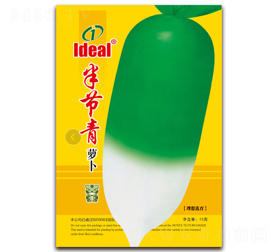 �빝(ji��)���}��-�}���N��-�����r(n��ng)�I(y��)