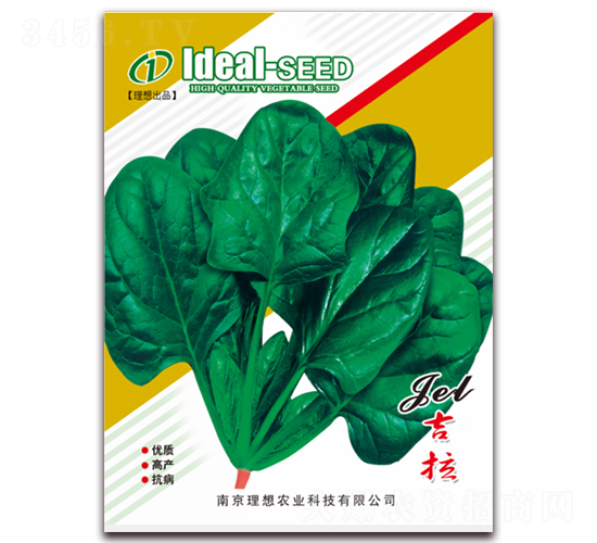 ����-���˷N��-�����r(n��ng)�I(y��)