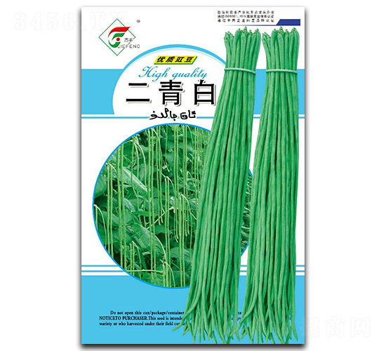 �����-�����N��-���r(n��ng)