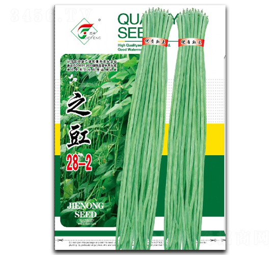 ֮��28-2-�����N��-���r(n��ng)