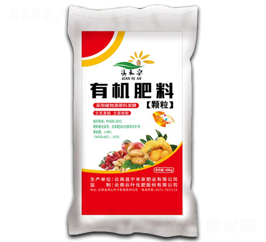 顆粒狀有機(jī)肥-禾安肥業(yè)