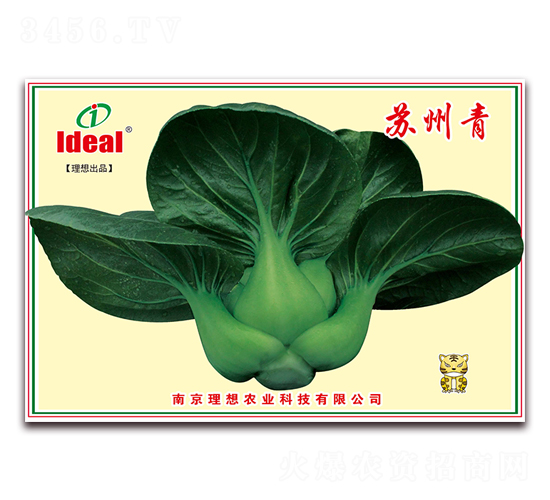 �K����-С�ײ˷N��-�����r(n��ng)�I(y��)