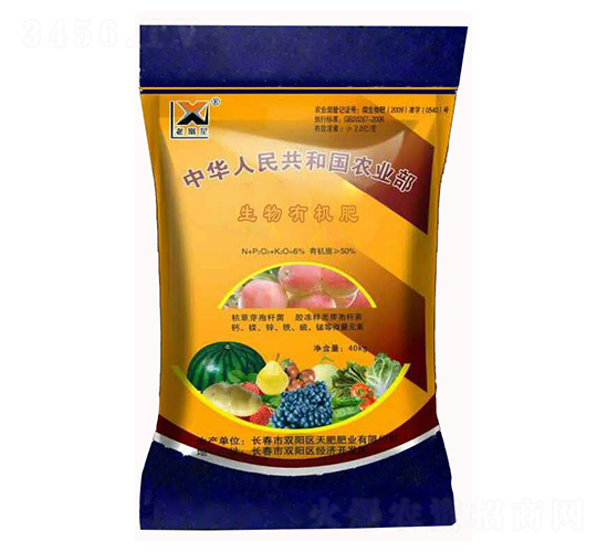 40kg�����ЙC(j��)��-������-��ʷʘI(y��)