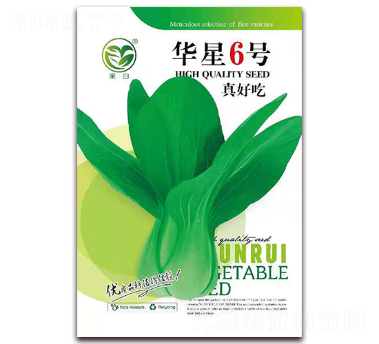 �A��6̖(h��o)��ó�-�๣�˷N��-����(r��n)�N�I(y��)