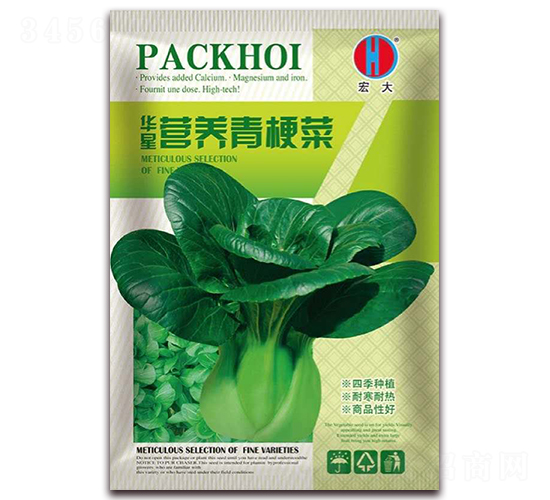 �A�ǠI�B(y��ng)�๣�ˣ��G��-�๣�˷N��-�����N�I(y��)