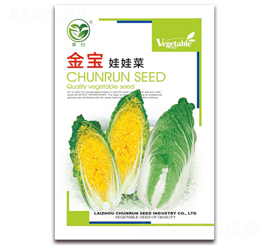 �������޲�-���޲˷N��-����(r��n)�N�I(y��)