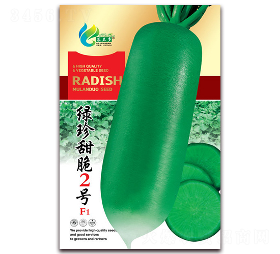 �G�����2̖-�}���N��-Ľ�m��