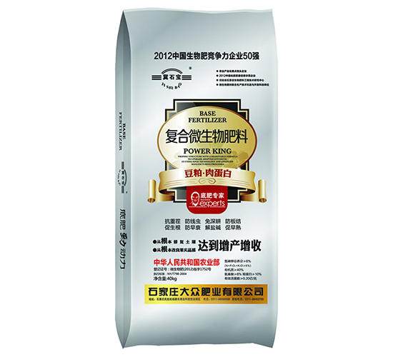 �ͺ�΢�������-�󱊷ʘI(y��)