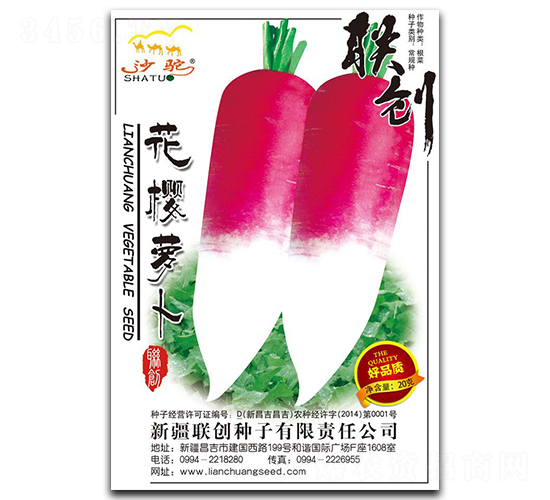 �����}��-�}���N��-(li��n)��(chu��ng)