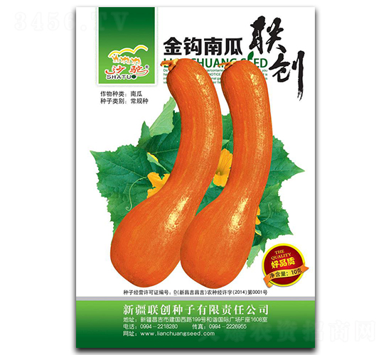 ���^�Ϲ�-�ϹϷN��-(li��n)��(chu��ng)