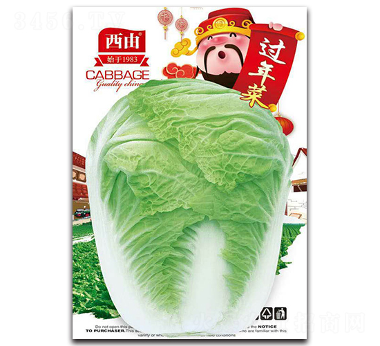 �^���-�ײ˷N��-����