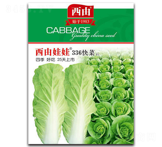 ��������336���-�ײ˷N��-����