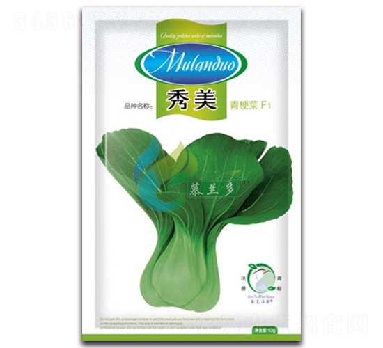 秀美-青梗小油菜種子-慕蘭多