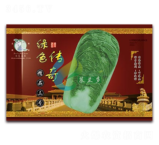 精品三號(hào)-白菜種子-慕蘭多