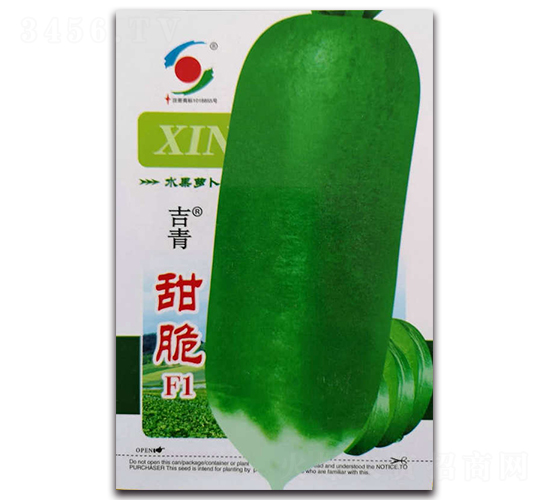 �������F1-ˮ���}���N��-�����o(j��)