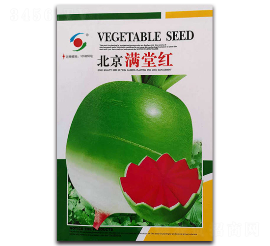 �����M�üt-ˮ���}���N��-�����o(j��)