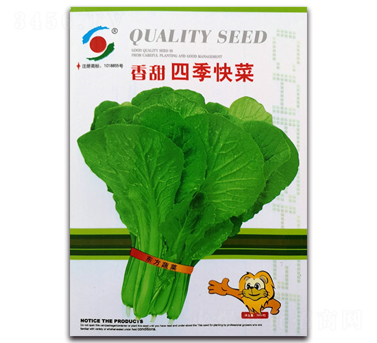 �����ļ����-�ײ˷N��-�����o(j��)