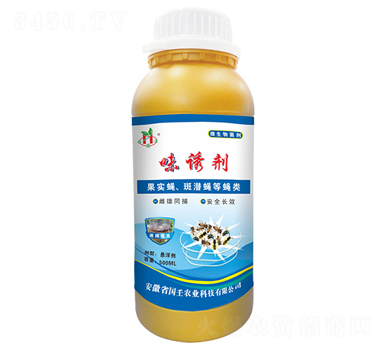 微生物菌劑-味誘劑-國(guó)壬生物