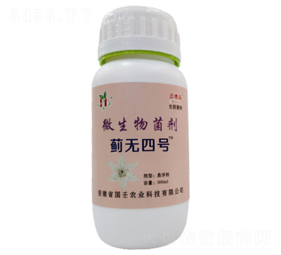 微生物菌劑-薊無四號-國壬生物