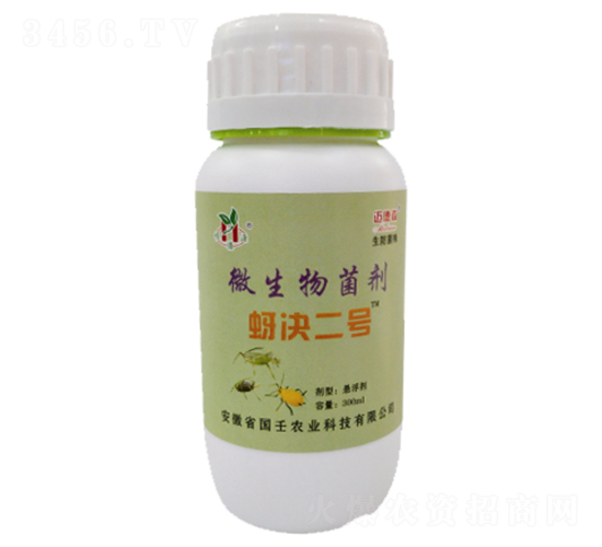 微生物菌劑-蚜決二號-國壬生物